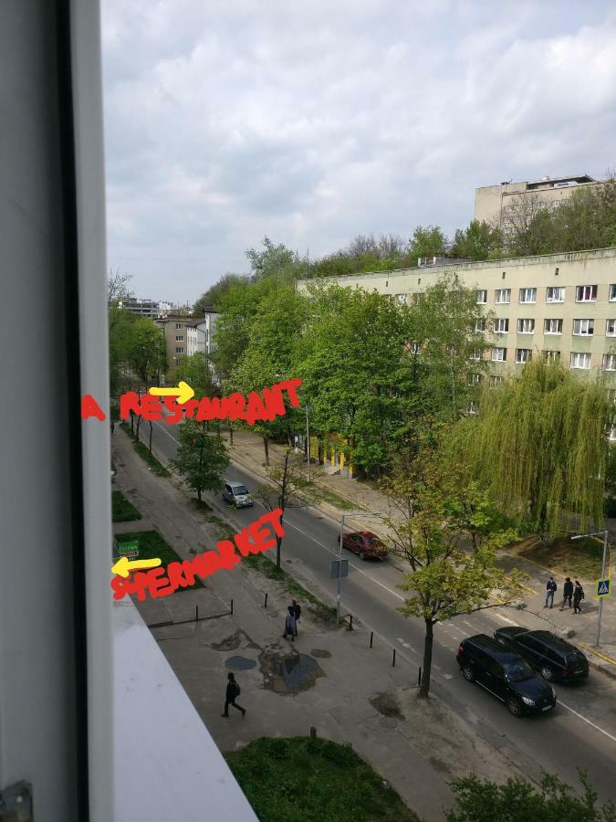 Very Nice Apartment In L'Viv 리비프 외부 사진